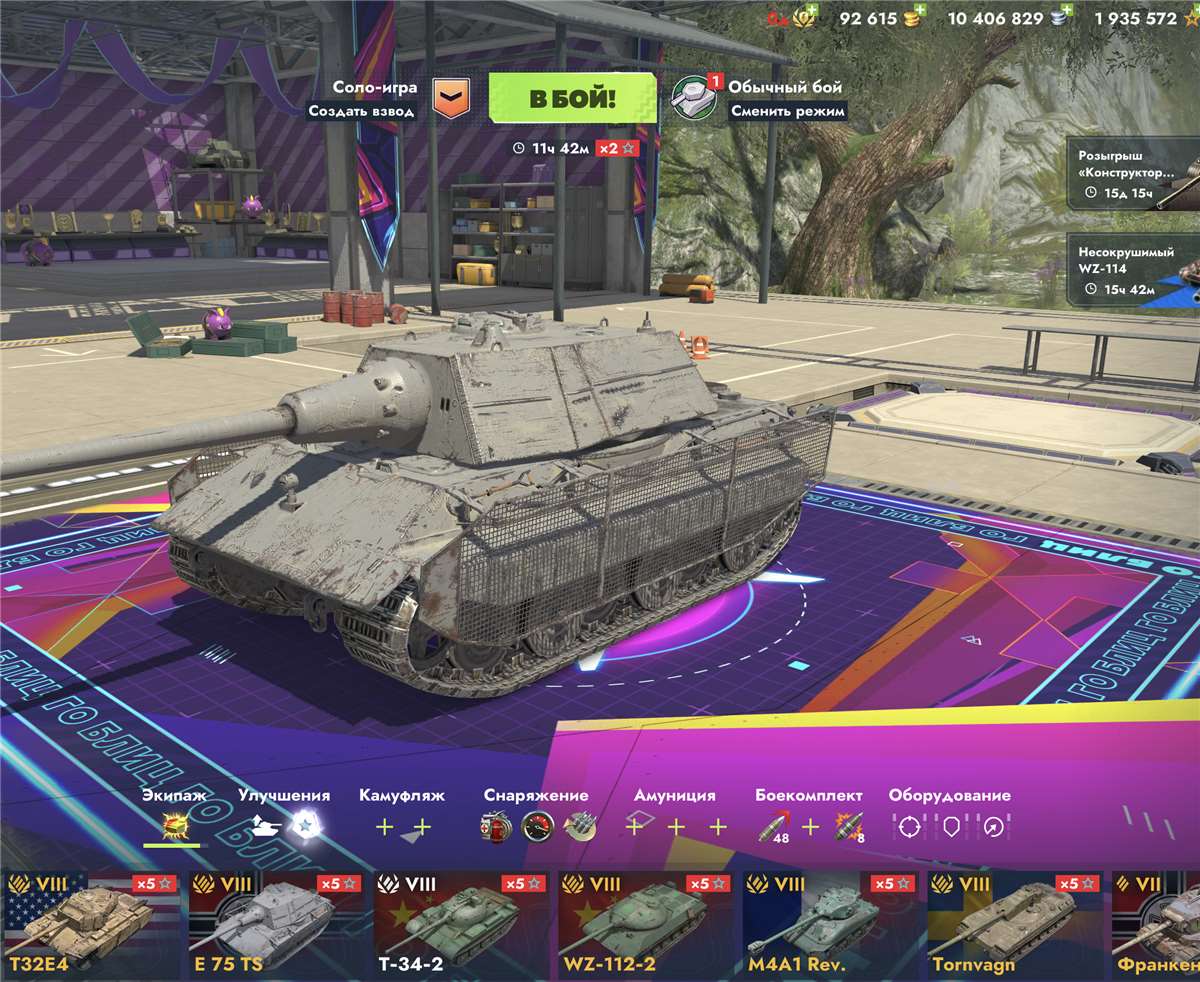 продажа аккаунта к игре Мир Танков, WoT(Lesta, WG)